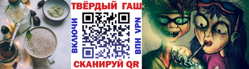 Купить закладки  Глазов  Canna-Cookies конопля 
