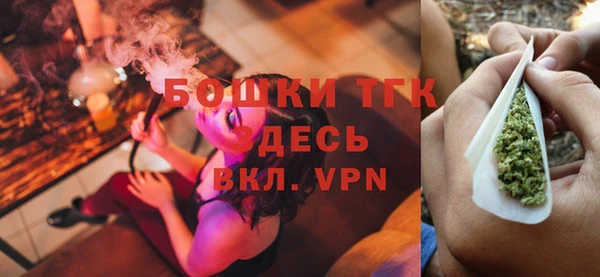 кокаин колумбия Алексеевка