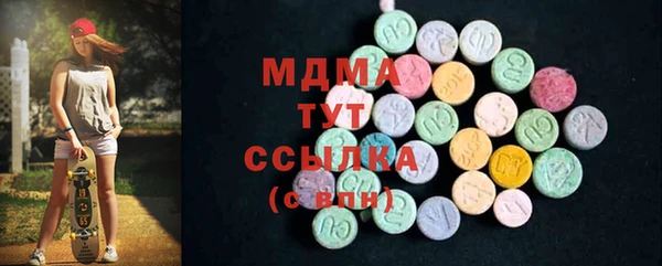ПСИЛОЦИБИНОВЫЕ ГРИБЫ Алексин