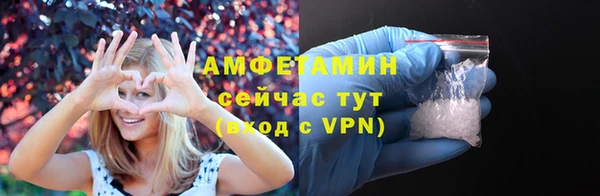 кокаин Алзамай