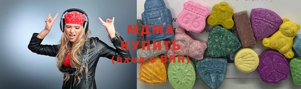 кокаин Алзамай