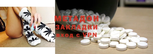 ПСИЛОЦИБИНОВЫЕ ГРИБЫ Алексин