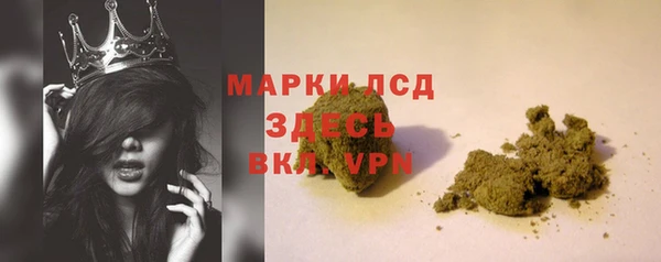 кокаин колумбия Алексеевка