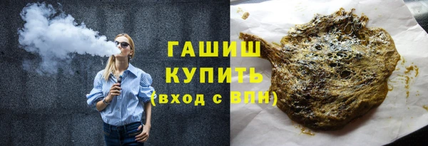 кокаин колумбия Алексеевка
