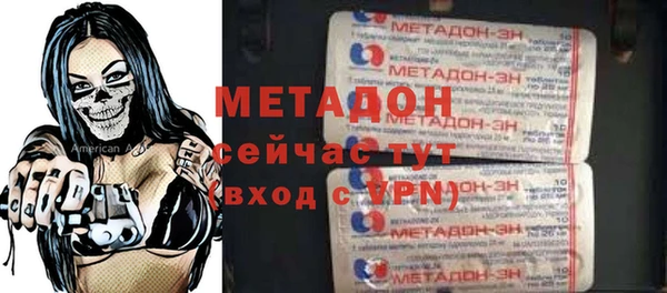 кокаин колумбия Алексеевка