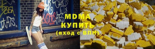 кокаин Алзамай