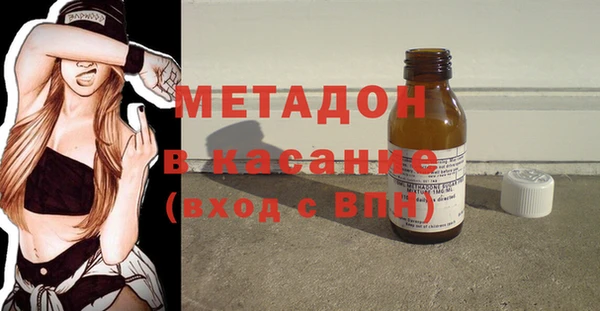 кокаин колумбия Алексеевка