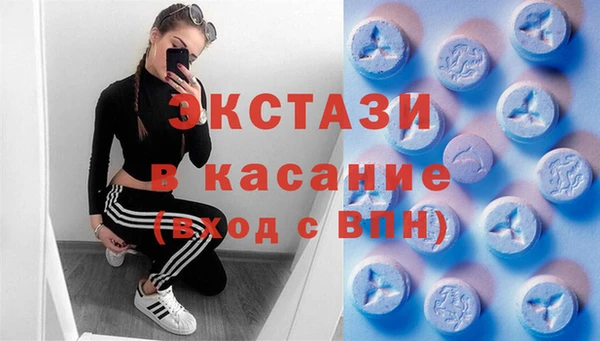 ПСИЛОЦИБИНОВЫЕ ГРИБЫ Алексин