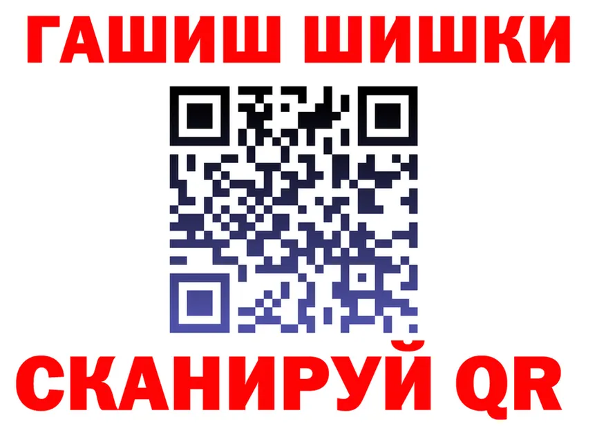 МЕФ 4 MMC как зайти площадка гидра Глазов